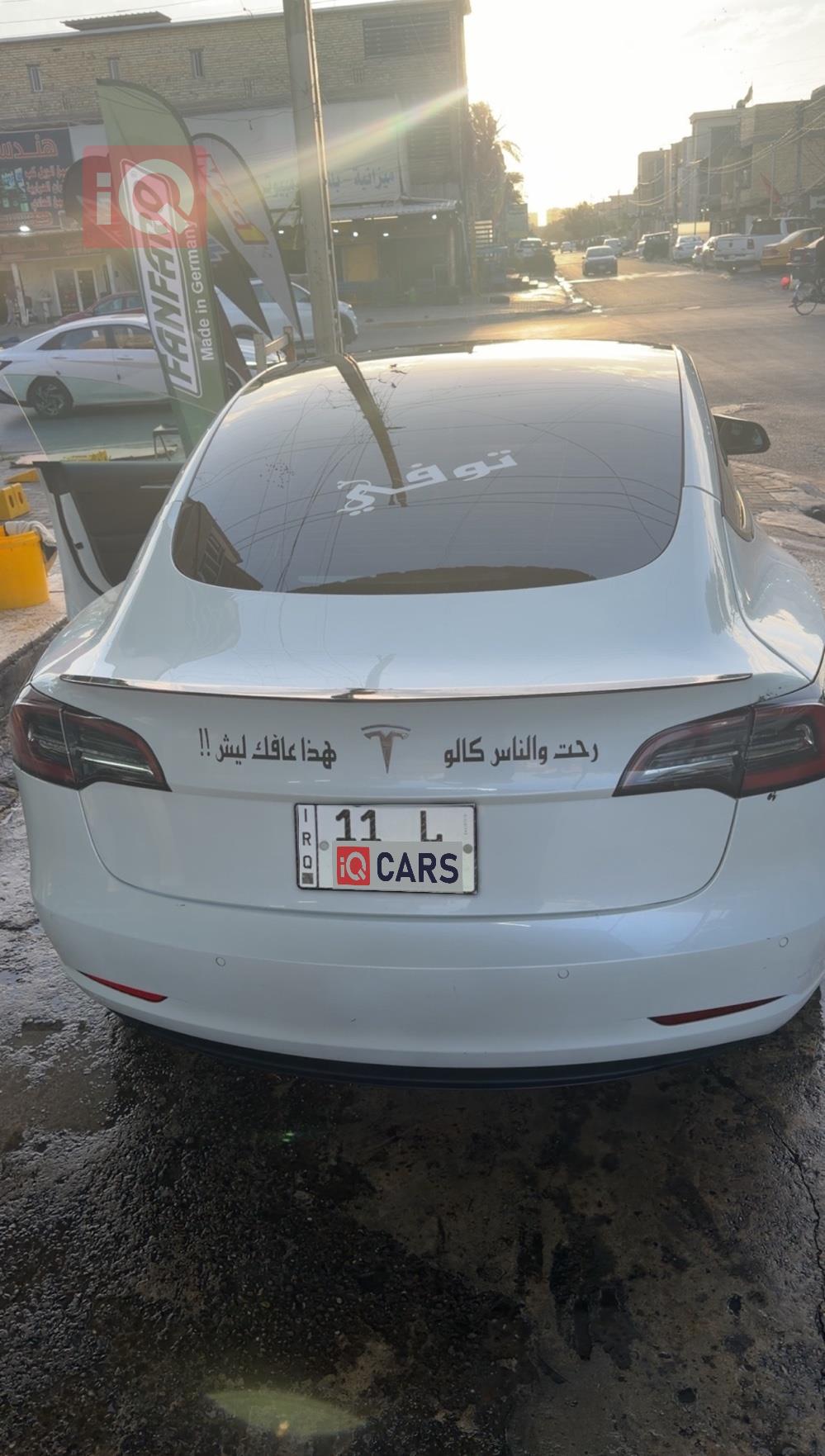 تسلا موديل 3